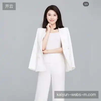 阎旭芝